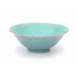 A Chinese 'robins egg' bowl, the inside with a turquoise glaze. With apocryphal four character