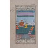 A framed Persian miniature on book leaf, depicting a Shah with a group of musicians. 19th