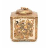 A Japanese Satsuma lidded jar, decorated on all sides with immortals. With sealmark, Hododa,