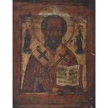 A Russian icon, saint Nicolas. 19th century31 x 24 cm.- - -29.00 % buyer's premium on the hammer