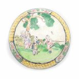 A Canton enamel lidded box, the cover decorated with playing boys. Marked with a four character