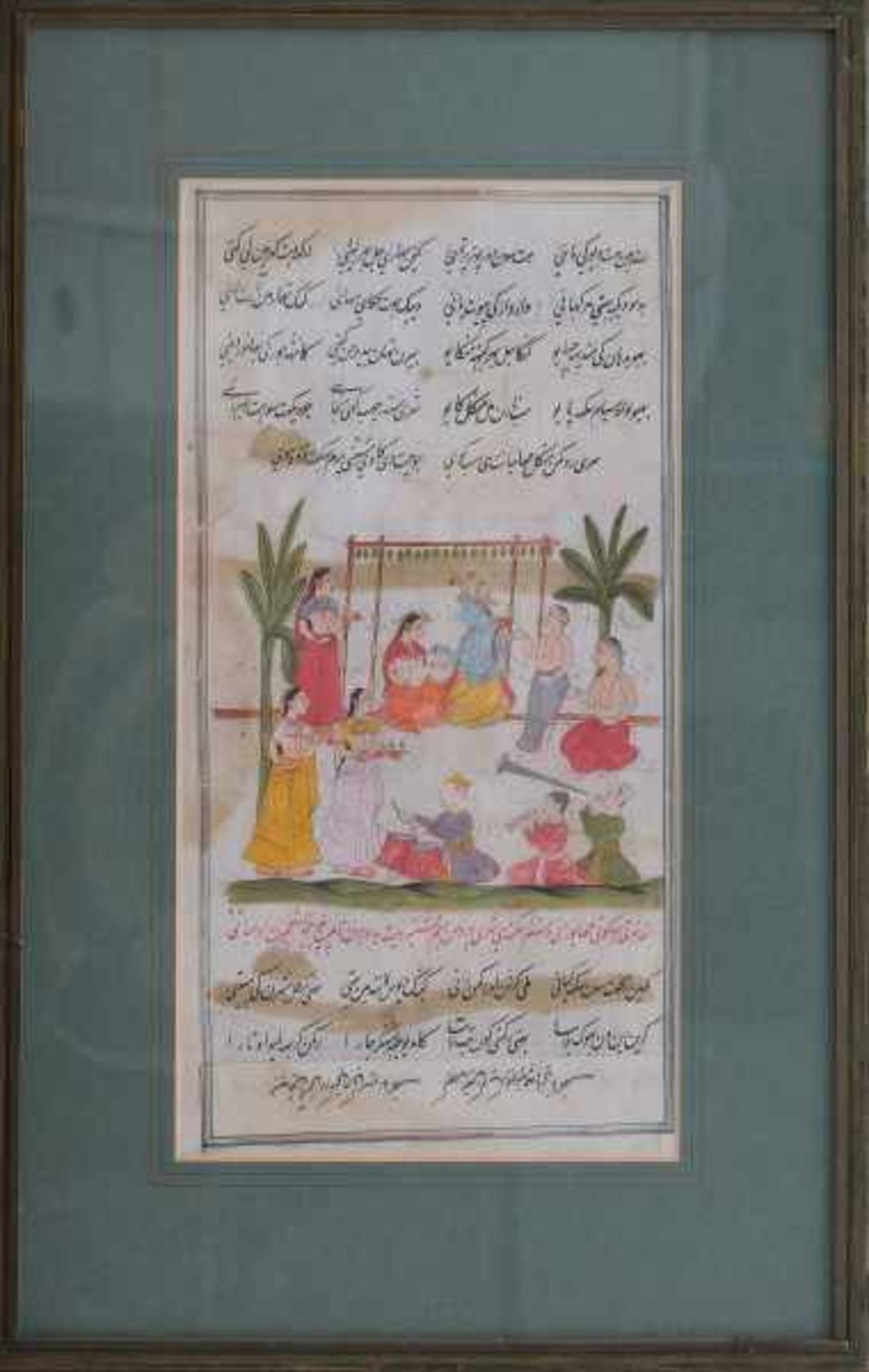 A framed Ramayana bookleaf, the front with Rama and Sita surrounded by attendants and musicians, the - Bild 2 aus 3