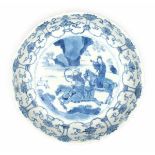 A Chinese blue and white 'Joosje te paard' plate. With apocryphal six character Chenghua mark,
