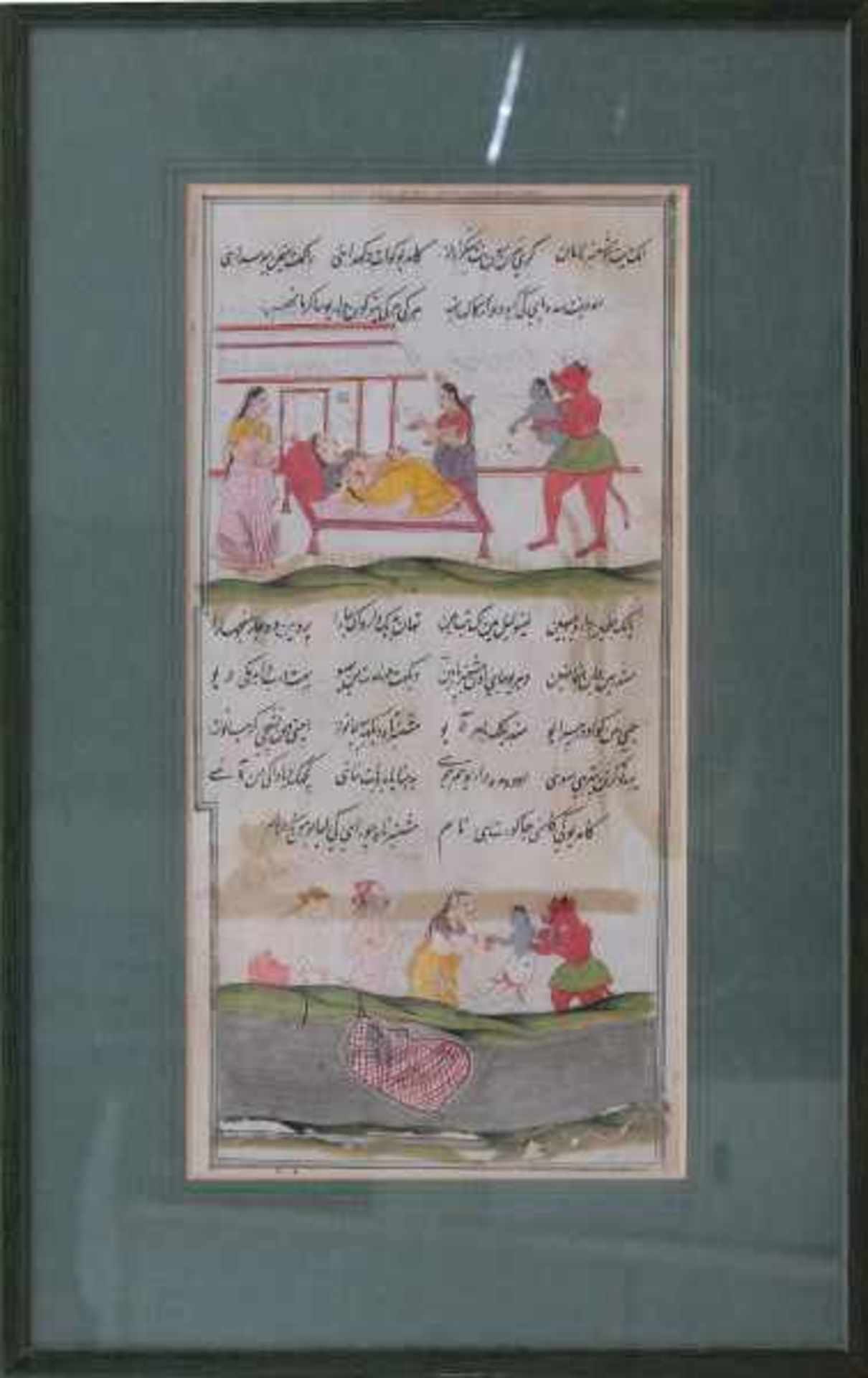 A framed Ramayana bookleaf, the front with Rama and Sita surrounded by attendants and musicians, the - Bild 3 aus 3