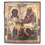 A Russian four fields icon. 17th century45 x 39 cm- - -29.00 % buyer's premium on the hammer