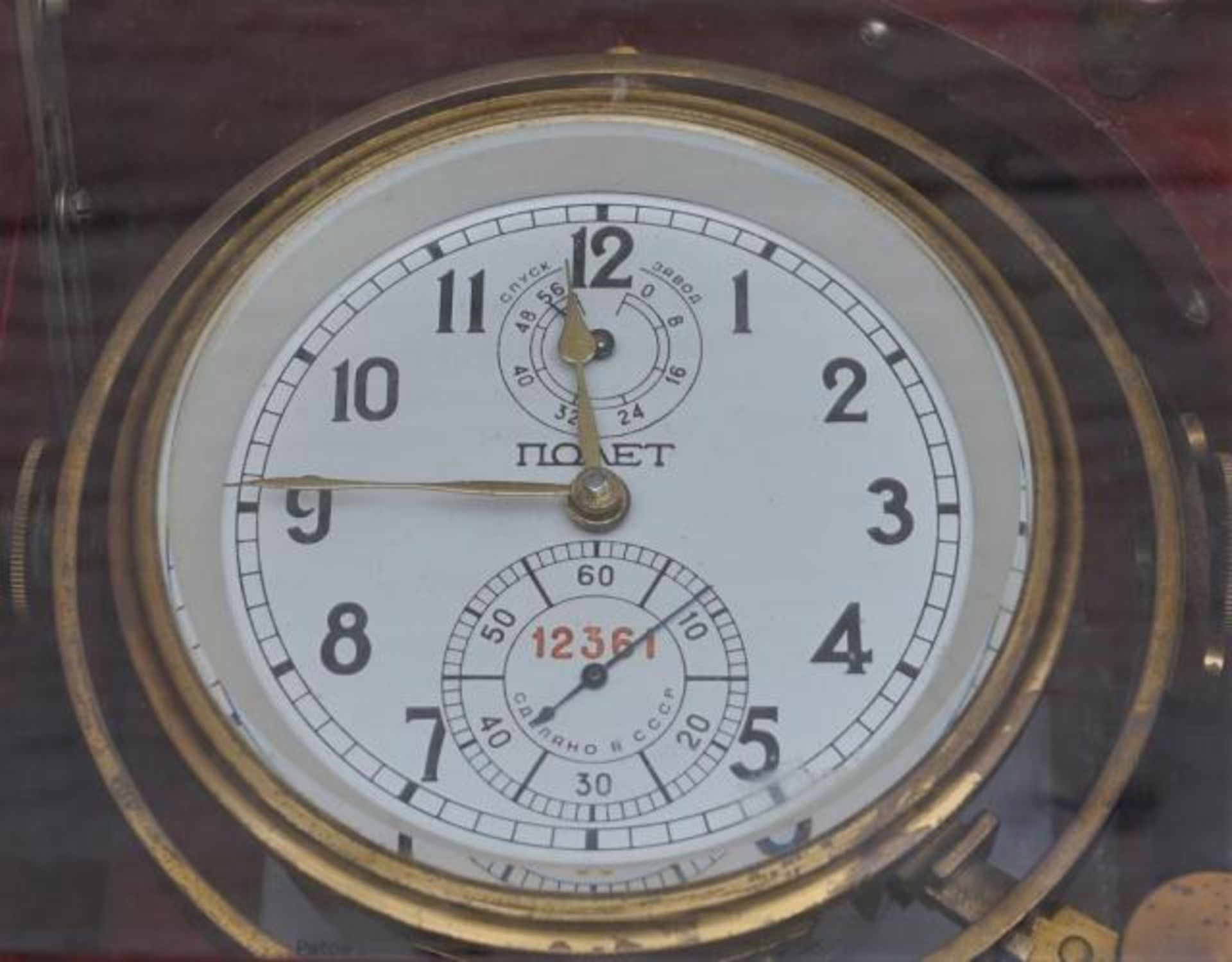Chronometer, Moscow, eighties, in wooden box, h. 24 cm. - Bild 2 aus 2
