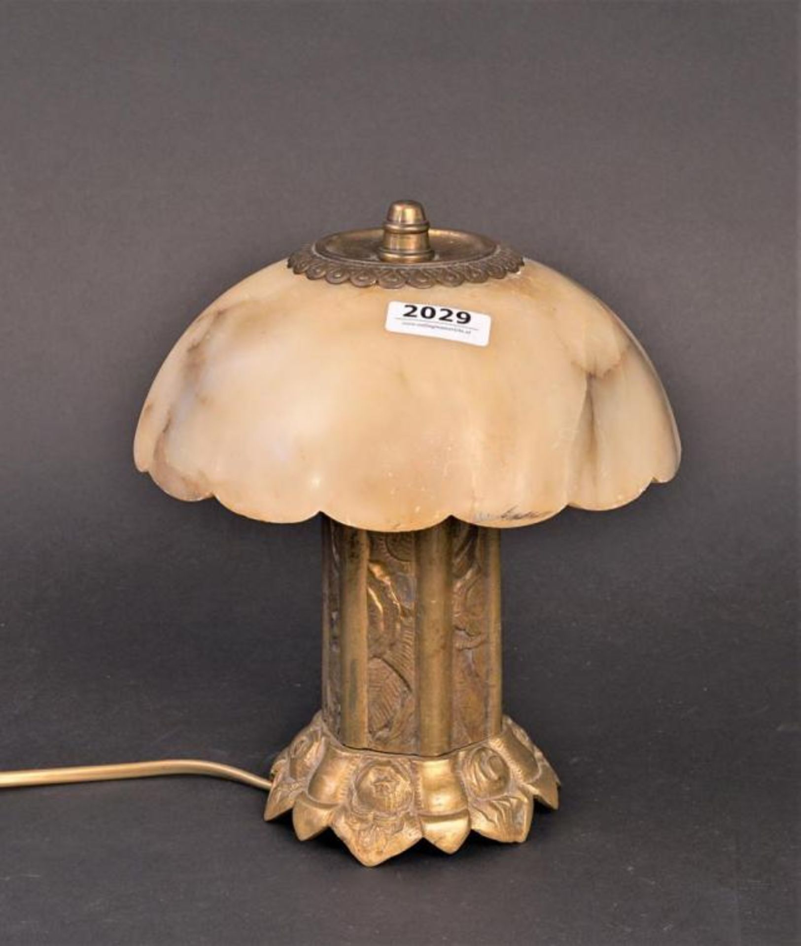 Copper table lamp with alabaster hood, h. 14 cm.