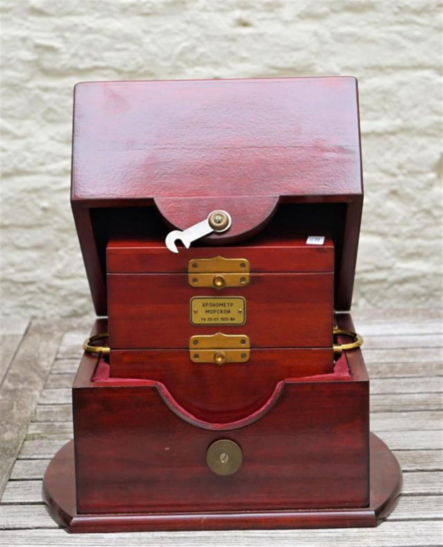 Chronometer, Moscow, eighties, in wooden box, h. 24 cm.