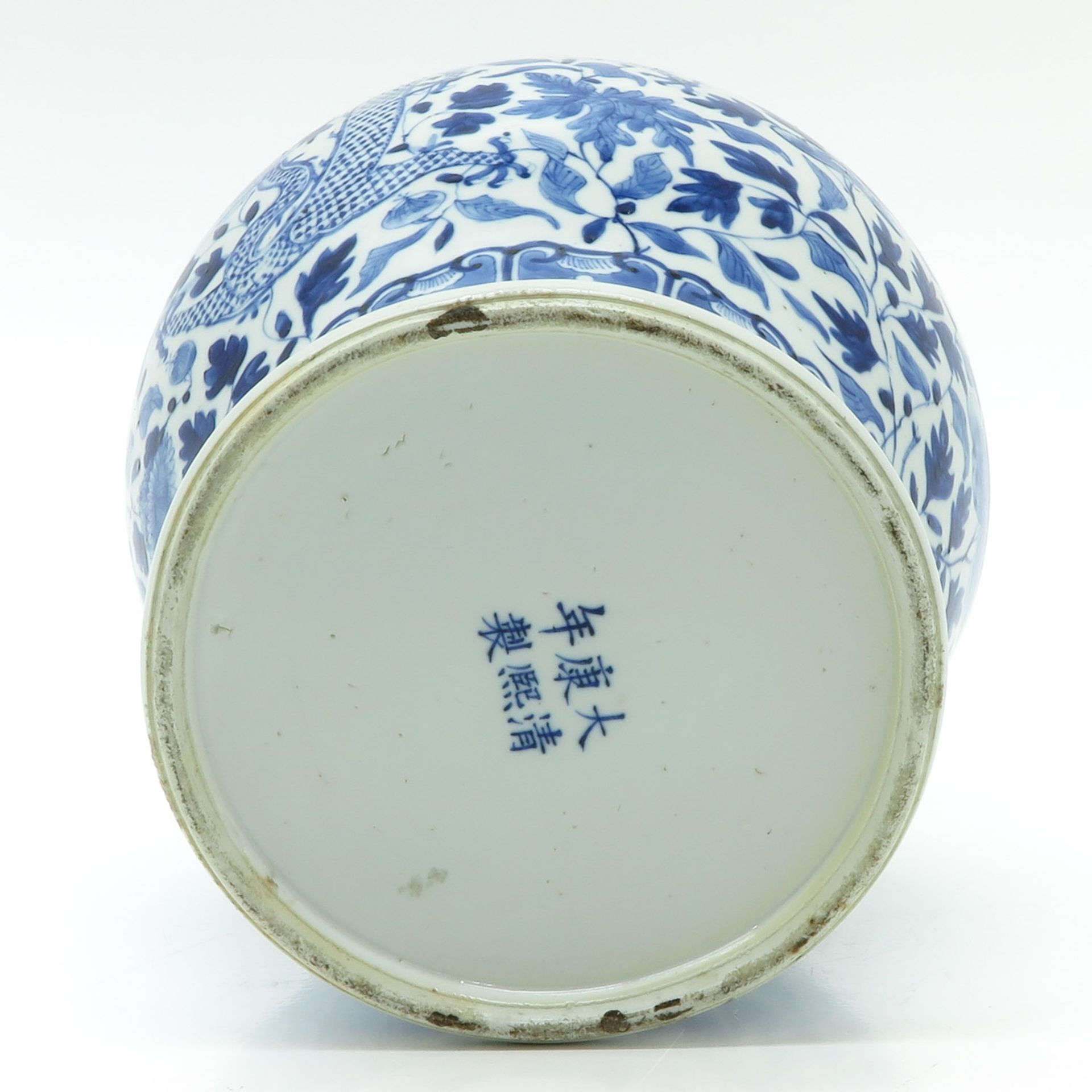 A Blue and White Temple Jar - Bild 6 aus 6