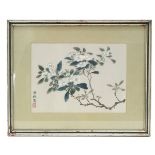 A Framed Chinese Work of Art