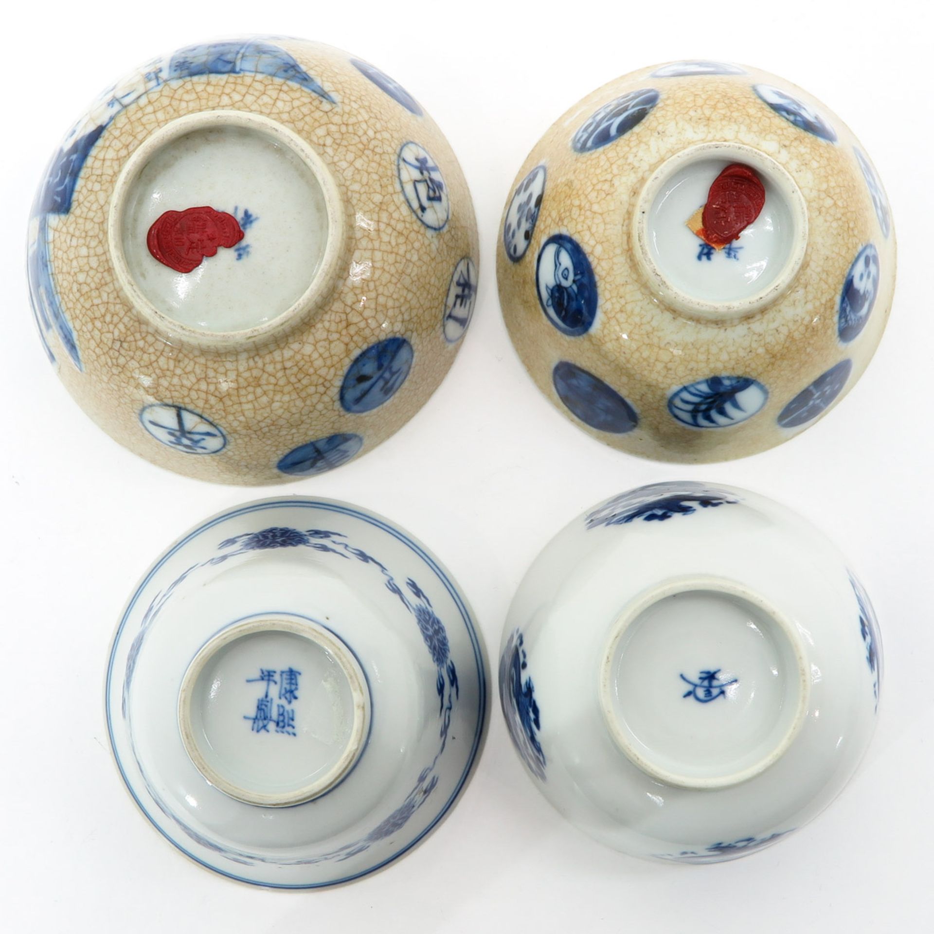 A Collection Four Bowls - Bild 6 aus 10