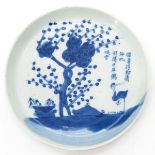 A Blue and White Decor Plate