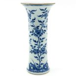 A Blue and White Decor Garniture Vase