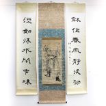 Three Chinese Scrolls