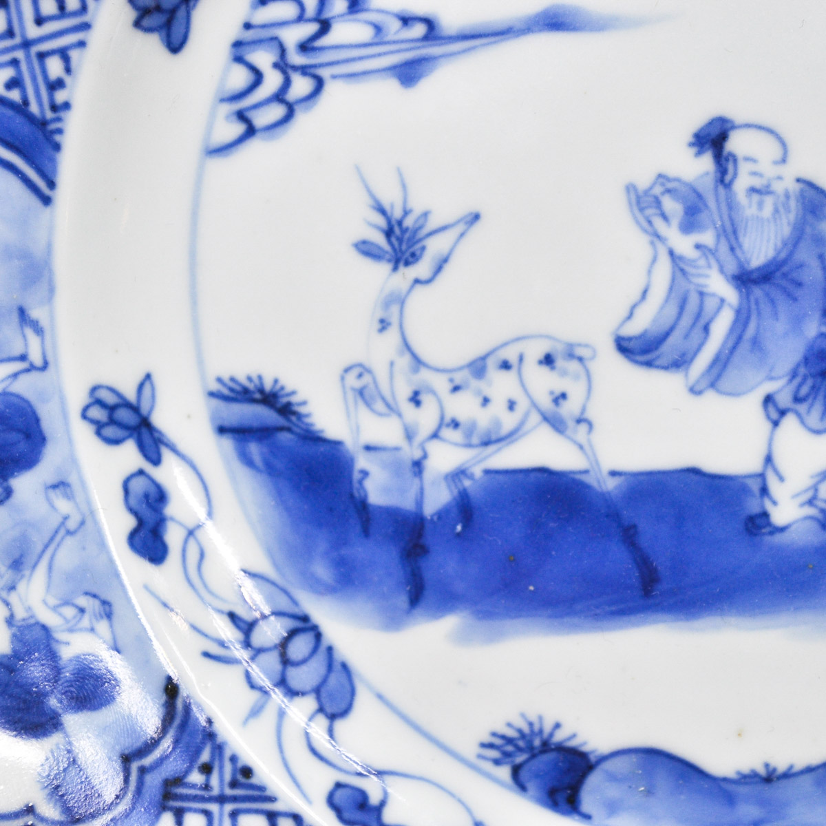A Blue and White Decor Plate - Image 4 of 5