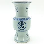 A Blue and White Decor Vase