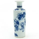 A Small Blue and White Decor Vase