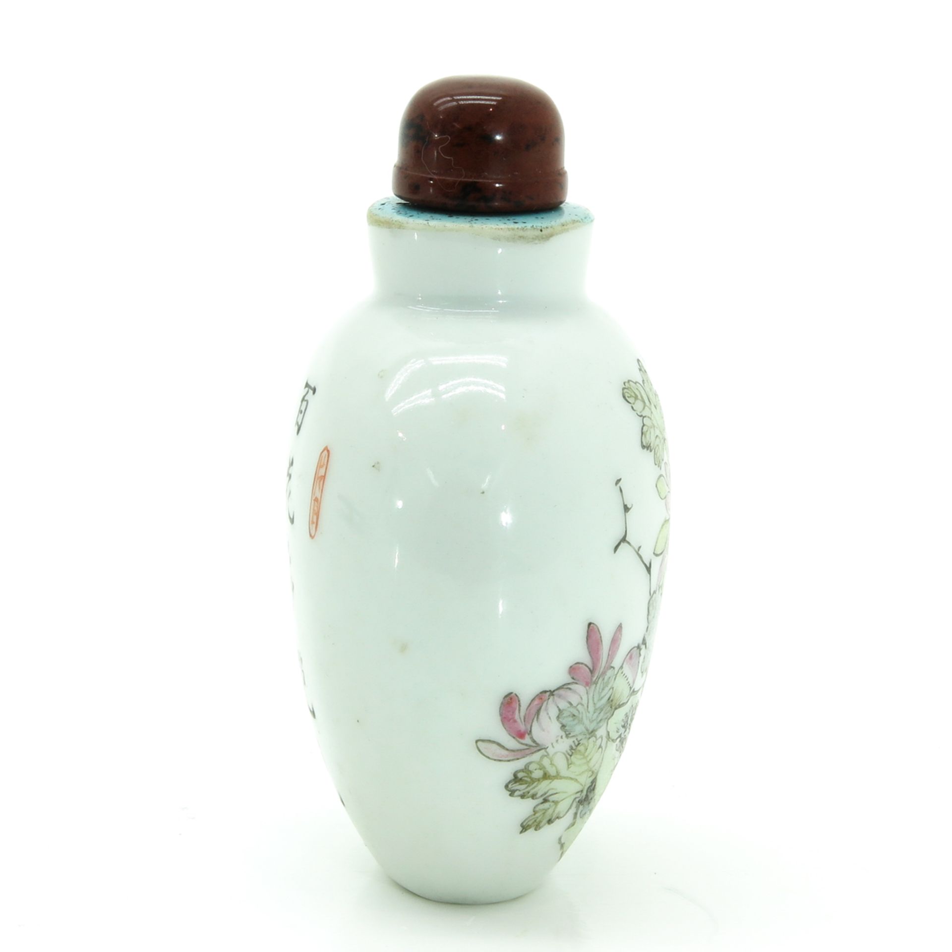 A Polychrome Decor Snuff Bottle - Bild 4 aus 6