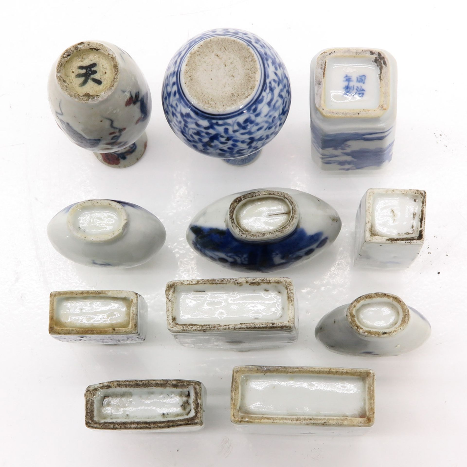 A Collection of Miniatures and Snuff Bottles - Bild 6 aus 6