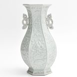 A Celadon Decor Vase