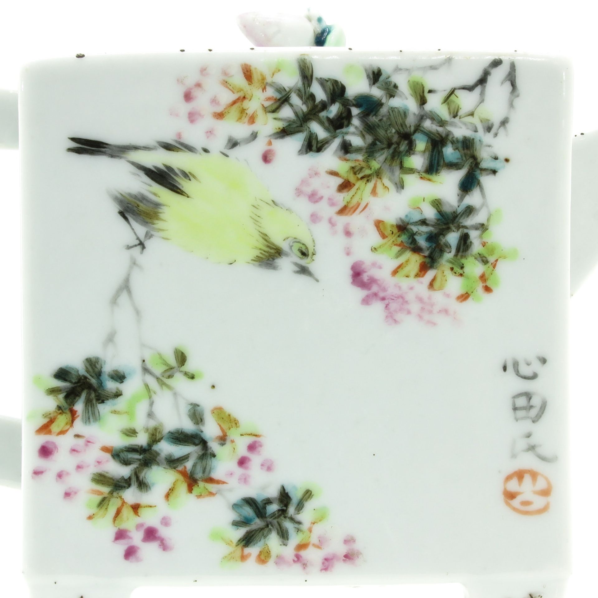 A Qianjiang Cai Decor Teapot - Bild 8 aus 9