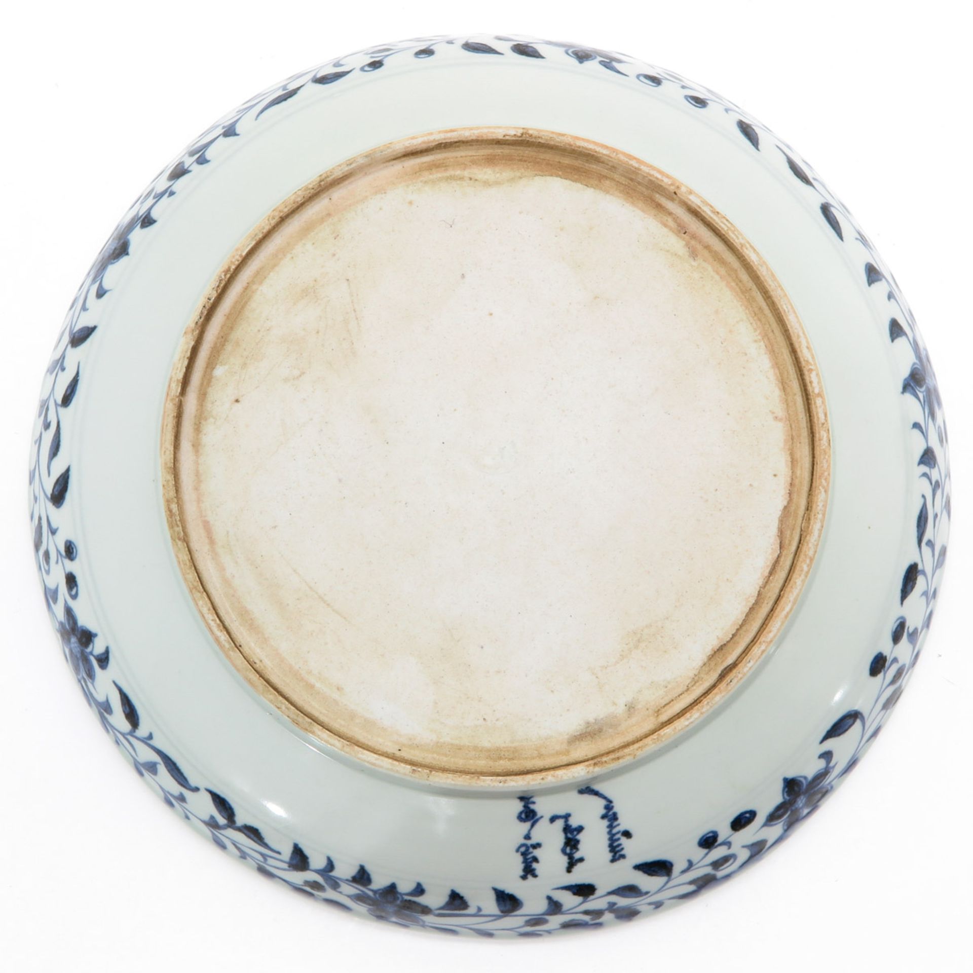 A Blue and White Dragon Plate - Bild 2 aus 4
