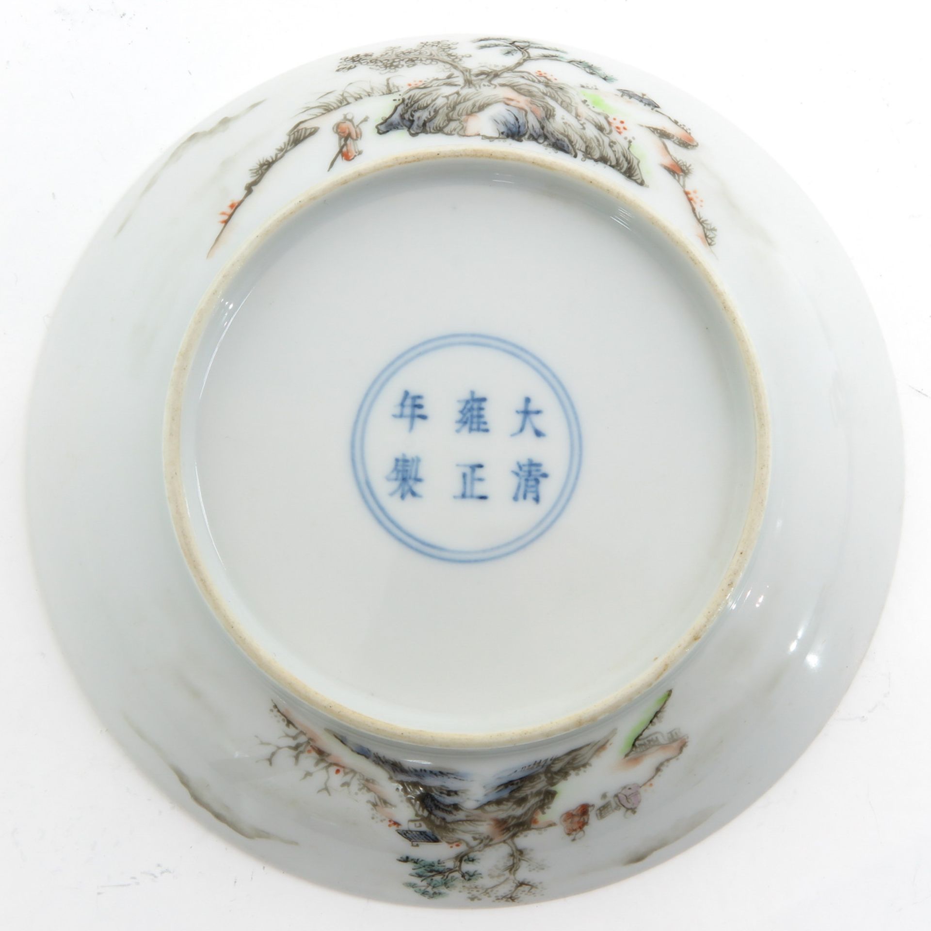 A Small Qianjiang Cai Decor Dish - Image 2 of 3