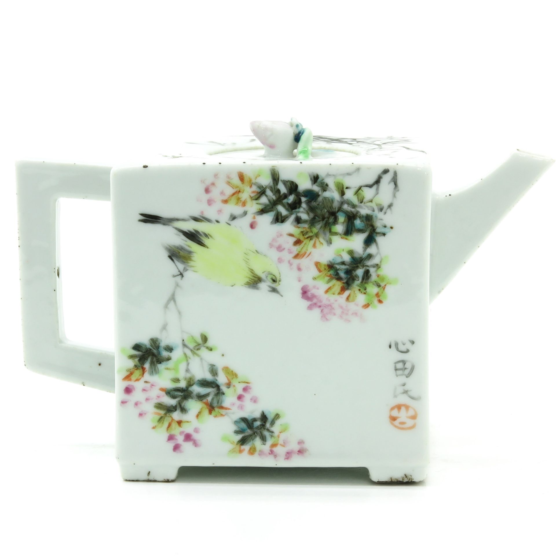 A Qianjiang Cai Decor Teapot - Bild 3 aus 9