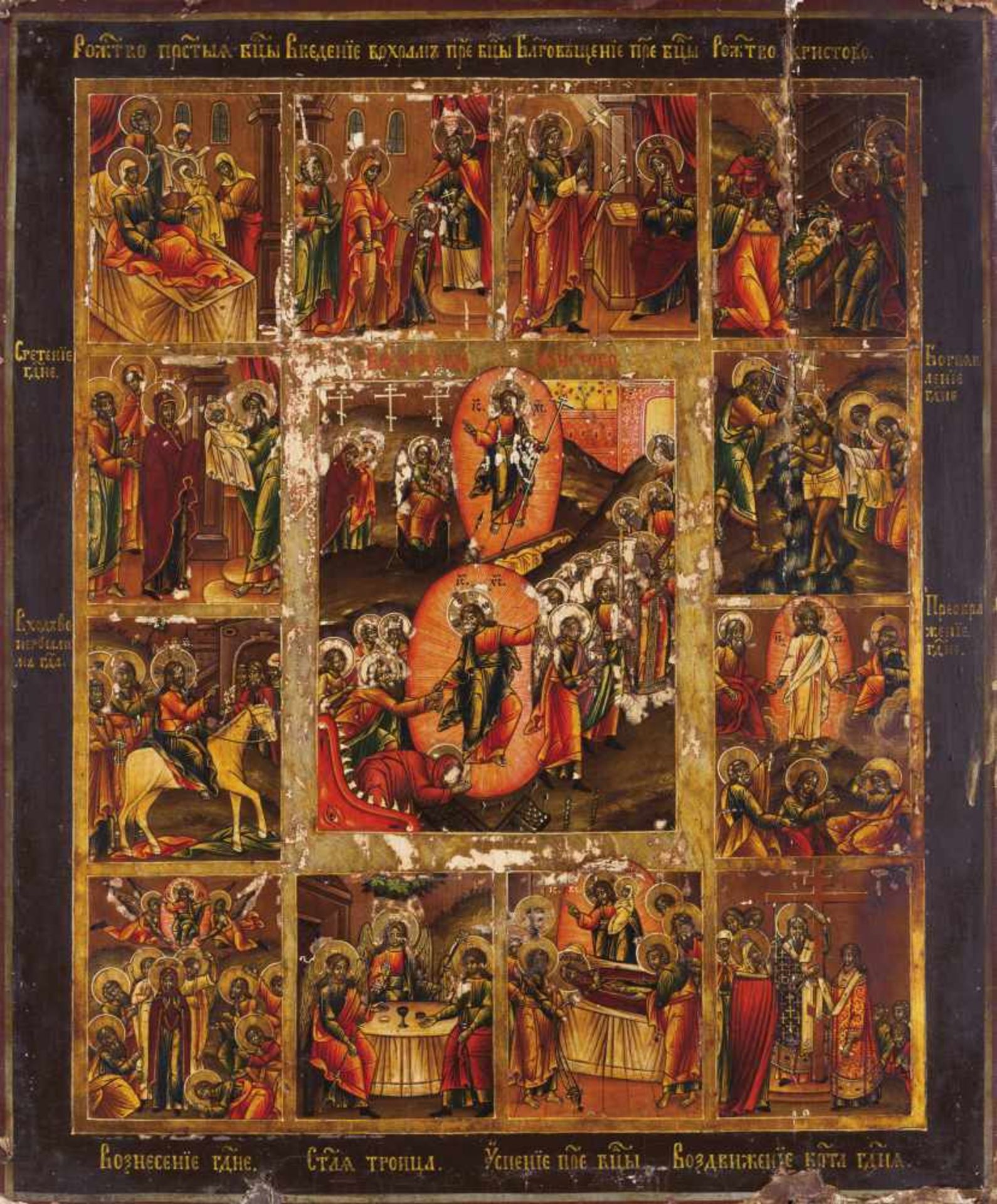 Russian iconDepicting scenes from the life of Christ and the Virgin Temper and gold leaf on panel(