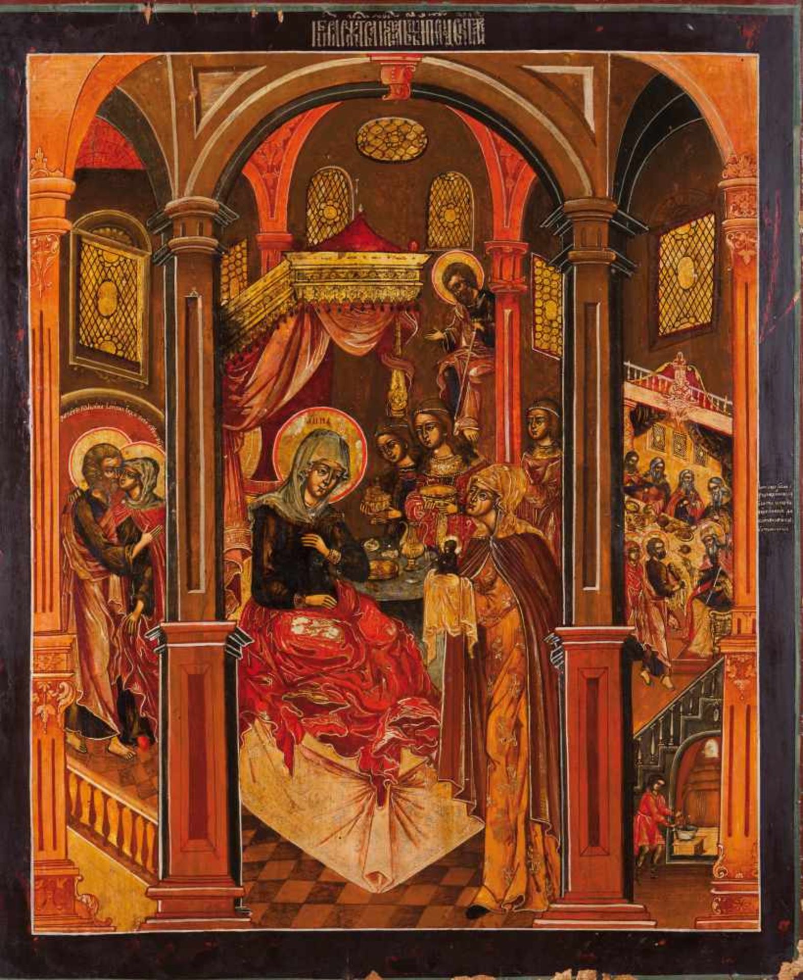 Russian iconDepicting scenes from the life of Christ and the Virgin Temper and gold leaf on panel( - Bild 2 aus 2