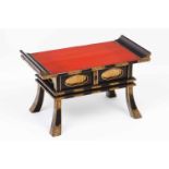 A miniature tableBlack and red lacquered woodGilt decoration with metal applied detailsOne
