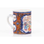 A mugChinese export porcelainPolychrome "Famille Rose" enamels decoration with oriental
