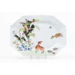 A rare octagonal platterChinese export porcelainPolychrome "Famille Rose" enamels decoration with