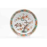A plateChinese export porcelainPolychrome "Famille Verte" enamels decoration with flowers and