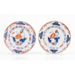 A pair of platesChinese export porcelainPolychrome Imari enamels decorationKangshi reign (1662-