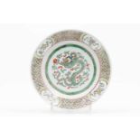 A plateChinese export porcelainPolychrome "Famille Verte" enamels decoration with central