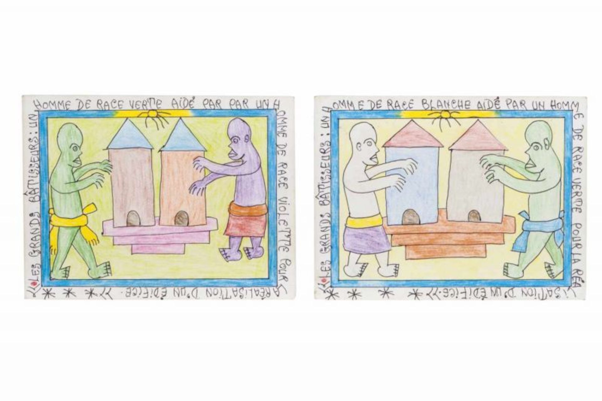 Frédéric Bruly Bouabré (1923-2014)Polyptych (49 cards)Colored pencil and pen on cardboardSigned - Bild 9 aus 26