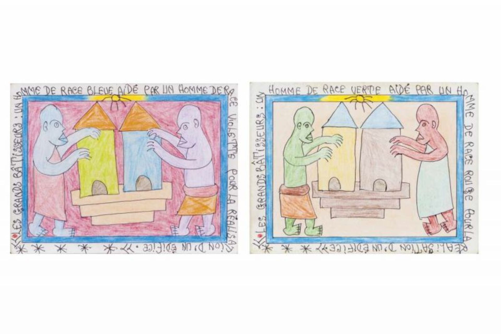 Frédéric Bruly Bouabré (1923-2014)Polyptych (49 cards)Colored pencil and pen on cardboardSigned - Bild 5 aus 26