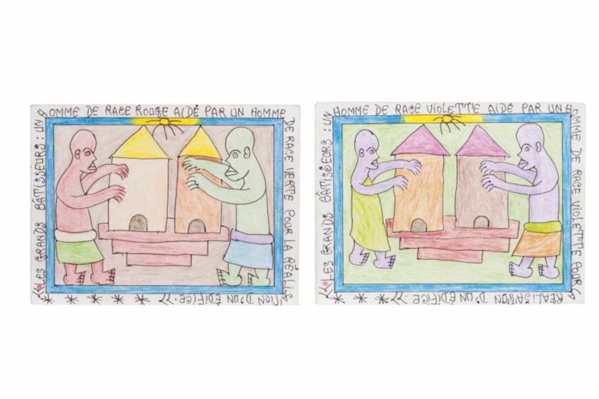 Frédéric Bruly Bouabré (1923-2014)Polyptych (49 cards)Colored pencil and pen on cardboardSigned - Bild 11 aus 26