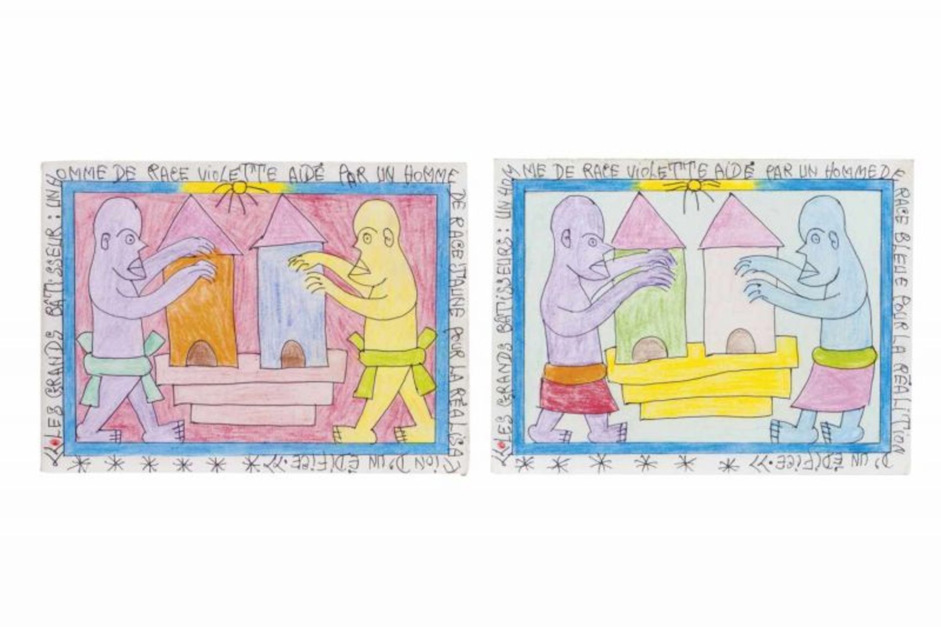 Frédéric Bruly Bouabré (1923-2014)Polyptych (49 cards)Colored pencil and pen on cardboardSigned - Bild 15 aus 26