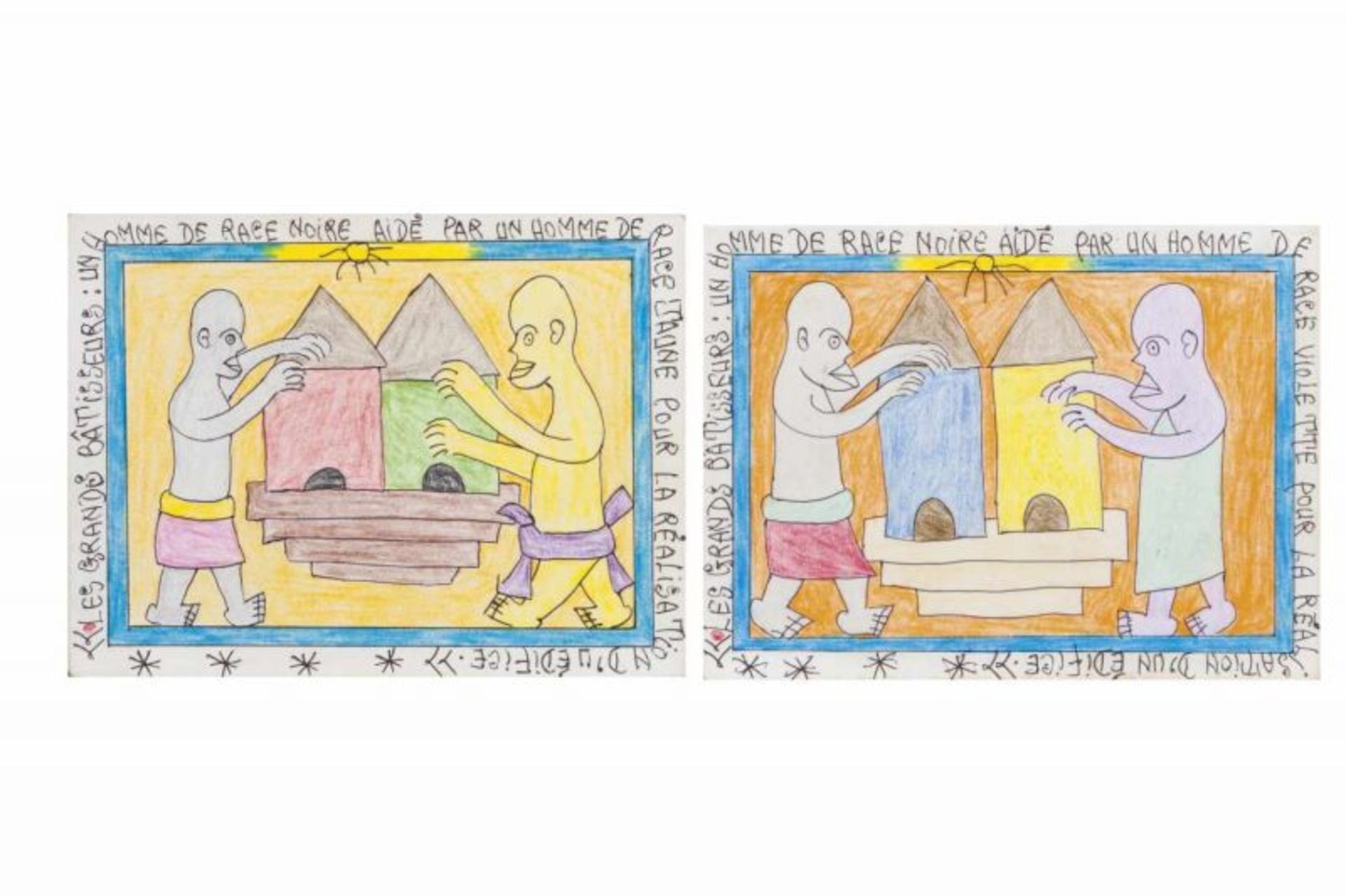 Frédéric Bruly Bouabré (1923-2014)Polyptych (49 cards)Colored pencil and pen on cardboardSigned - Bild 21 aus 26