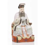 Emperor Hu of HanChinese porcelain sculpturePolychrome "Famille Rose" enamelled decoration20th