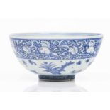 An unusual bowlChinese porcelainBlue under glaze decorationOuter blue band with white design of