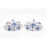 A pair of butter dishes with coversChinese export porcelainPolychrome and gilt Imary gadrooned