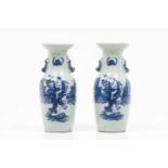 Pair of vases