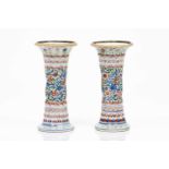 A pair of Kangxi beaker vases