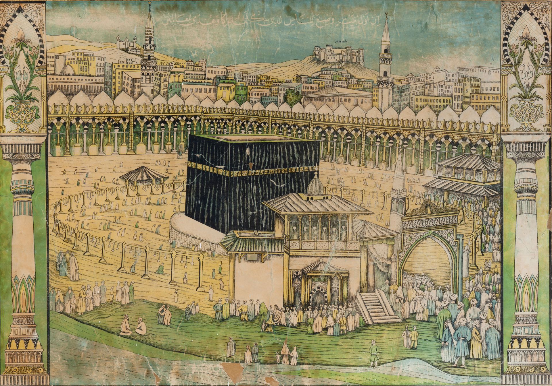 Souvenir de pèlerinage à la Mecque. Rare belle image polychrome détaillant les [...]