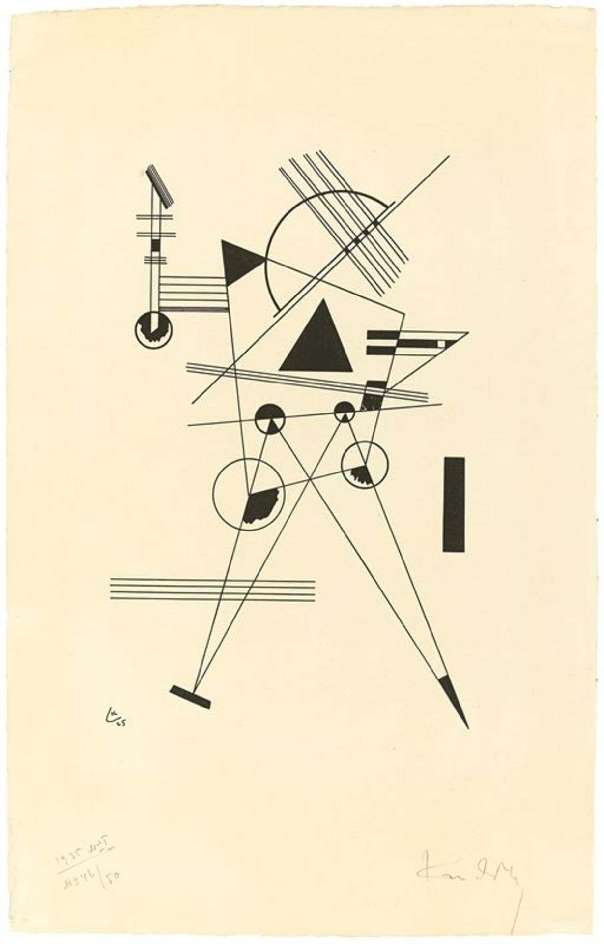 Wassily Kandinsky (Moskau 1866 – 1944 Neuilly)„Lithographie No 1“. 1925Lithografie auf Velin. 33 ×