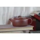 A Fine Chinese Yixing Tea Pot by Teapot designer Gu