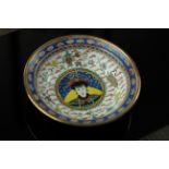 An Unique Chinese Porcelain Bowl